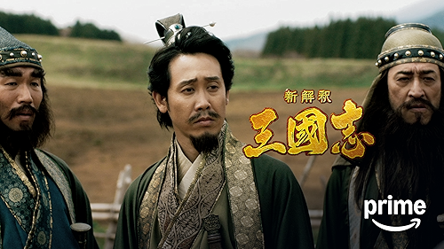 清須会議 清須会議 - Movies on Google Play